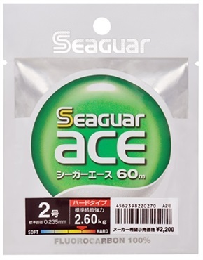 シーガーエース